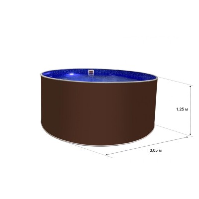 Бассейн круглый Лагуна  ( 3,00 х 1,25)(темный шоколад RAL8017)каркас,скиммер,чашка мрамор 0,6мм/